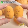 Goma de borrar creativa con forma de patata para estudiantes de primaria, limpia y borra sin dejar rastro, menos residuos, como soporte para dropshipping