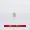 Wang Da Kong Pulsera de Abalorios de Madera al por Mayor Pulsera Espaciadores para Pulsera y Collar DIY Material para Abalorios Abalorios de Madera Abalorios Sueltos