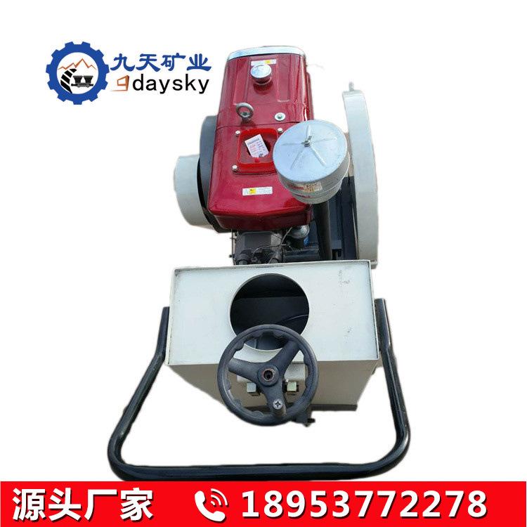 27混凝土柴油马路切割机3