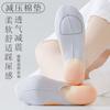 Calcetines Calcetines de Barco para Mujer Verano Delgados Antideslizantes Talón que no se Cae Tira Baja Calcetines Invisibles Tacones Altos Calcetines Cubre Medio Pie de Seda de Hielo