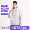 Sudadera con capucha informal para hombre 2026 Otoño Juventud Informal Holgada Camiseta de manga larga con capucha Color liso Ropa deportiva