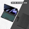 Adequado para Case Protetora de Teclado para Tablet Lenovo Xiaoxin Pad M11 Bluetooth Anti-Queda Capa Protetora de TPU Teclado Magnético