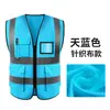 Chaleco reflectante con múltiples bolsillos, chaleco de seguridad reflectante para seguridad vial, ingeniería civil, impresión personalizada, ropa de construcción nocturna
