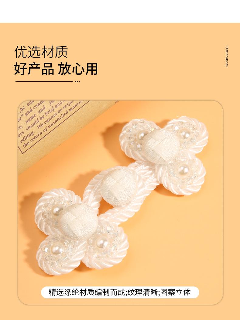 详情_05.jpg