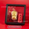 Pingente Chaveiro Mazu Artesanato Folha de Ouro Imitação Chaveiro de Presente Baishatun Paz e Alegria Proteção de Mazu Presente