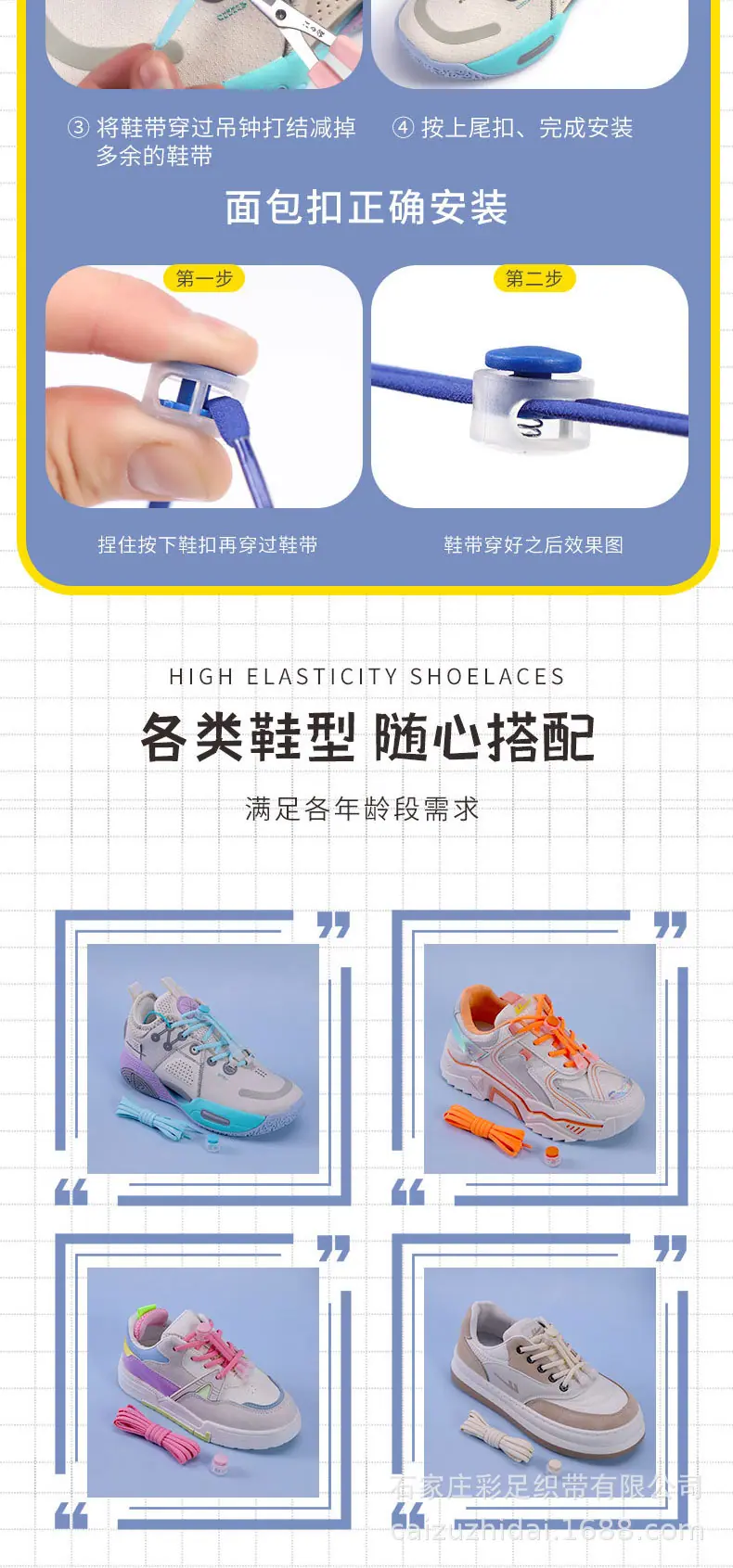 详情页_08.jpg