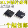Novo original HLW8012 HLW8032 HLW8110 HLW8112 patch SOP8 SSOP16