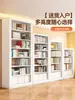 Estantería de Acero para Biblioteca Sala de Estar en Casa Estante de Almacenamiento de Múltiples Niveles de Pie Estantería para Libros Infantiles Estante para Libros Ilustrados Estante de Almacenamiento de Pared
