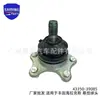 43350-39085 É Adequado para Toyota Hilux Hilux Junta Esférica Inferior da Suspensão, Junta Esférica da Suspensão do Carro