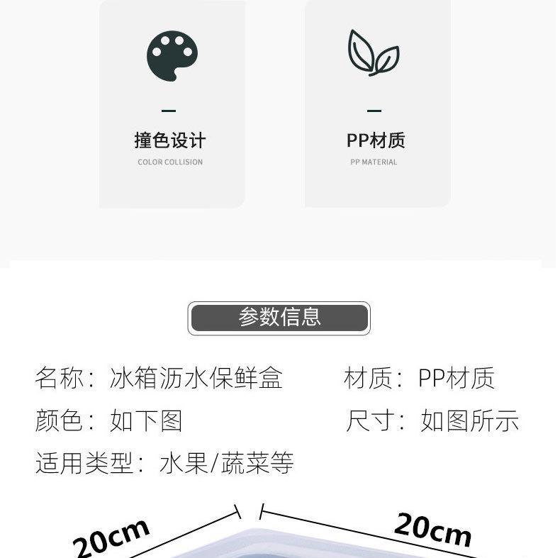 详情-03