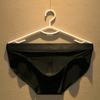 Ropa interior de comercio exterior para hombre calzoncillos de seda helada para niños sin/marcas verano hielo delgado transpirable sexy pantalones de abajo pantalones cabeza