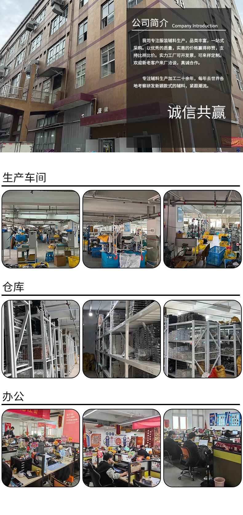 详情页尾.jpg