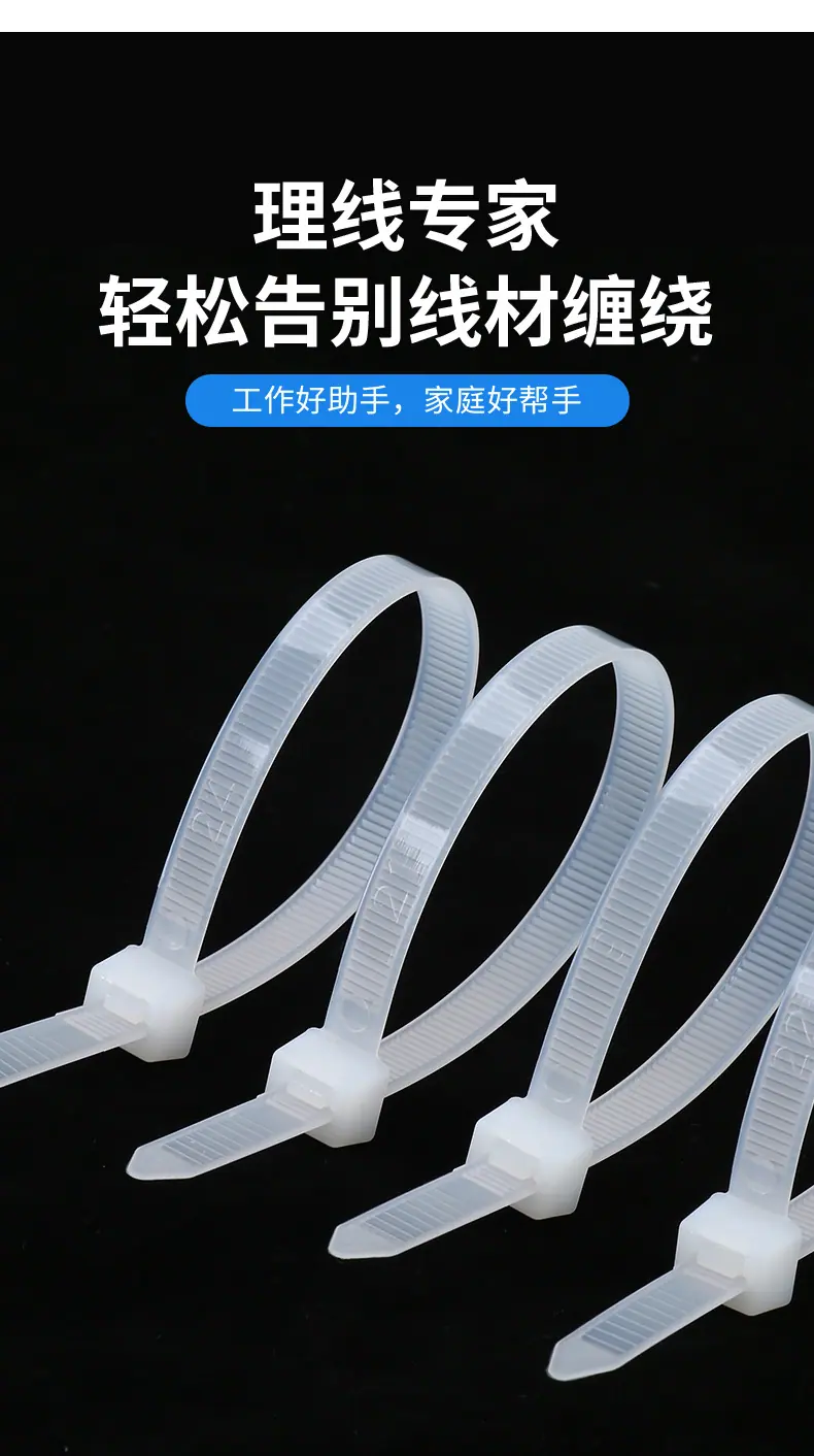 详情2_15