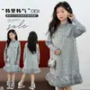 Nueva colección de otoño 2026 de vestidos elegantes y con estilo para niñas, con un diseño chic y sofisticado con lentejuelas, perfectos para pequeñas princesas