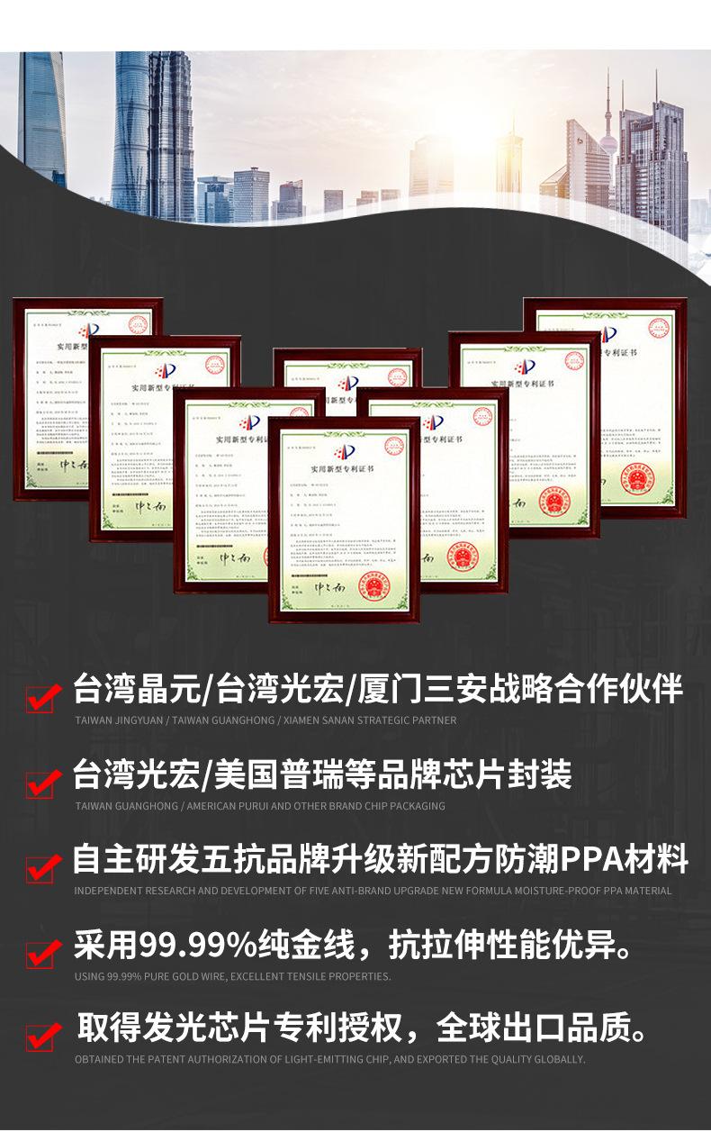 精品详情_07