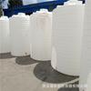 Província de Jiangsu Cidade de Taicang Balde Plástico 5 Cubos Tendão de Boi 5 Toneladas pe Pote Plástico