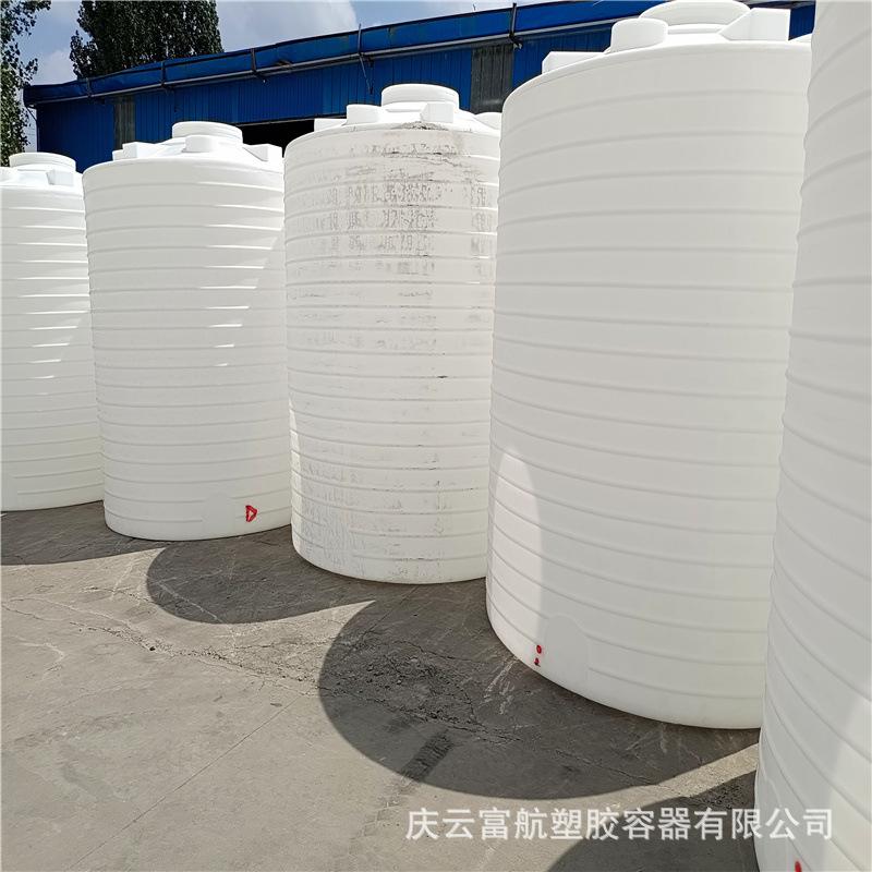 10吨储罐.jpg