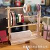 Cross-border Wooden Cake Shop Ribbon Storage Rack Madeira maciça Flower Shop Ribbon Rack Ribbon Storage Rack Ferramentas de embalagem de presente