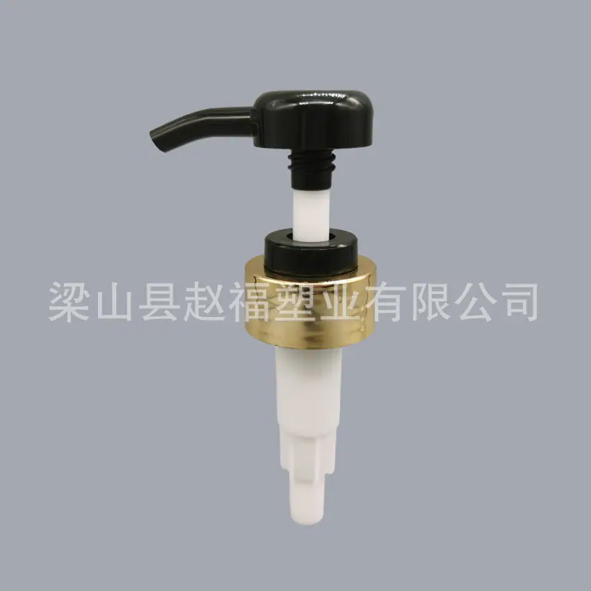 L33C黑电镀金圈3.jpg