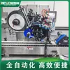 Máquina Automática de Rotulagem Vertical para Horizontal Máquina de Rotulagem para Garrafa Redonda Frasco Rótulo para Tubo de Reagente Batom Batom Creme Qiuli Fabricante de Rotulagem