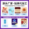 Cápsulas Blandas de Aceite de Pescado Tk Personalizadas Transfronterizas para Personas de Mediana Edad y Mayores con Alto Contenido Amazon Oem Aceite de Pescado de Aguas Profundas Dishman Oem