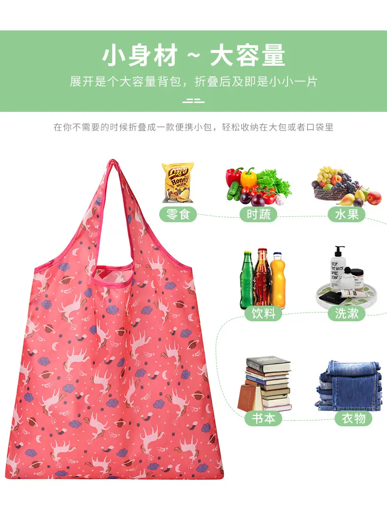 袋子详情_08.jpg