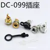Conector de Alimentación Hembra DC-099 Todo Cobre 15A Alta Corriente Socket DC Metálico 5521 5525 Conector Hembra Metálico