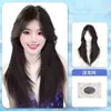 Peruca Yiduo para Mulheres, Uso Diário, Estilo Celebridade da Internet, Novo Modelo de Verão, Cabelo Longo Liso, Estilo Coreano Doce, Realista e Natural, Molda o Rosto, Peruca Completa