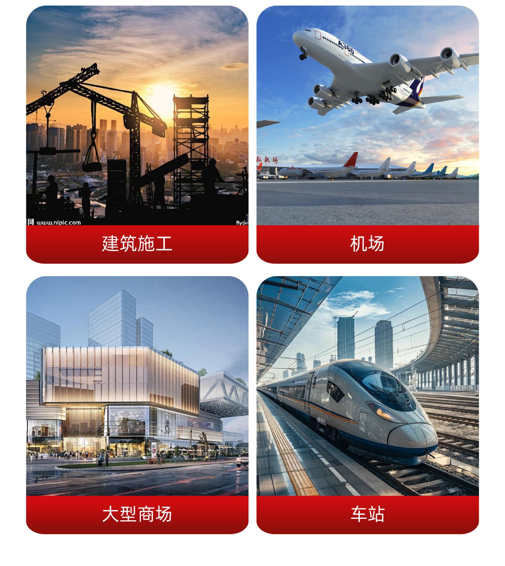 固定式登车桥-11.jpg