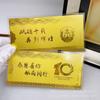 Billetes de oro para cumpleaños, billetes de oro conmemorativos y billetes de plata personalizados, celebraciones de aniversario de empresa, personalizados con logotipo e impresión a color, regalos personalizados.