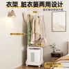 Cesta de Ropa Sucia Desmontable de Pie para el Hogar, Tapa, Cesta de Ropa Sucia, Cesta de Almacenamiento, Colgador de Ropa Plegable Simple Engrosado para Dormitorio