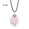 Colgante de gota de agua de árbol de la vida de cristal natural superventas transfronterizo, collar de piedra energética tejido a mano, joyería al por mayor
