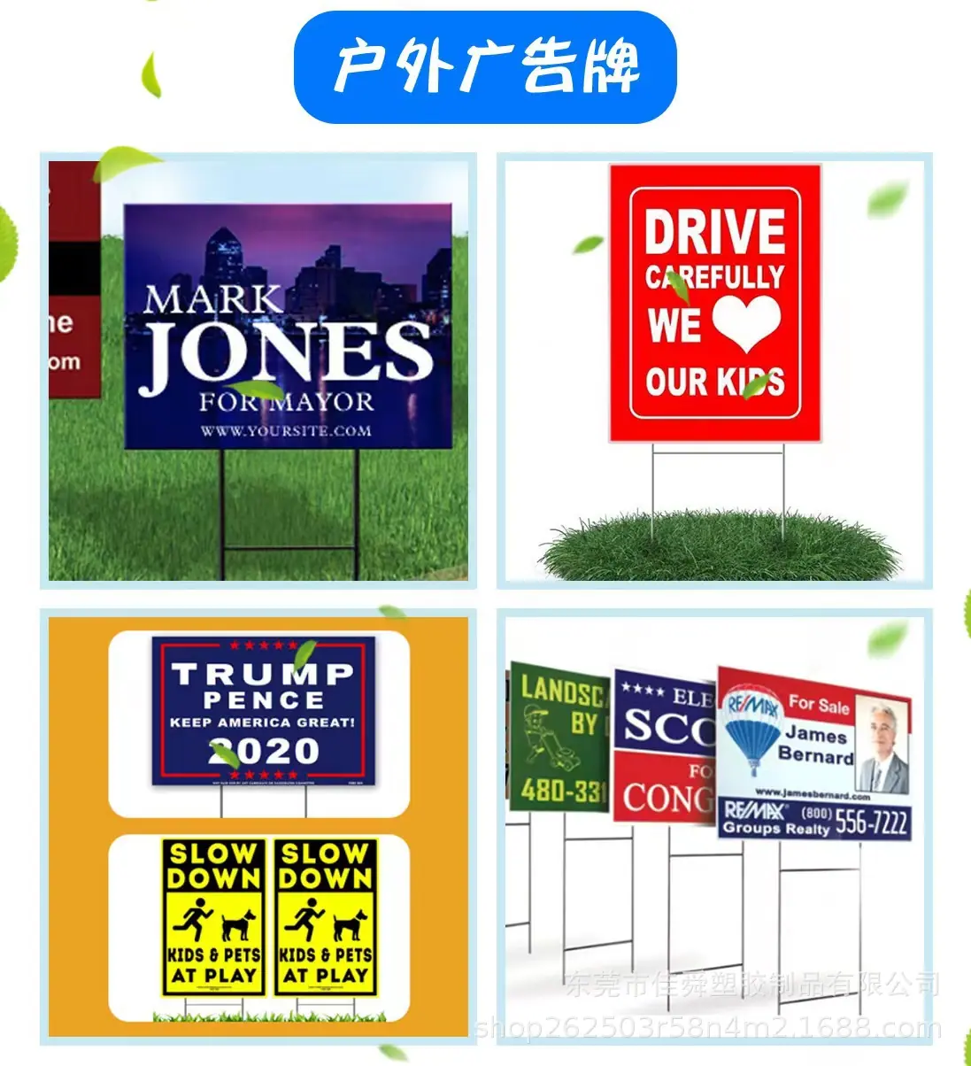 微信图片_20230831231314.jpg