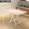 Mesa plegable para uso doméstico, mesa de comedor portátil simple, mesa cuadrada para apartamentos de alquiler, mesa de comedor minimalista de tamaño pequeño