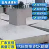 Pilotes de Hormigón Prefabricado de Guangdong, Bases Modulares Independientes para Alumbrado Público Municipal, Bloques de Cimentación de Estructura de Acero de Hormigón