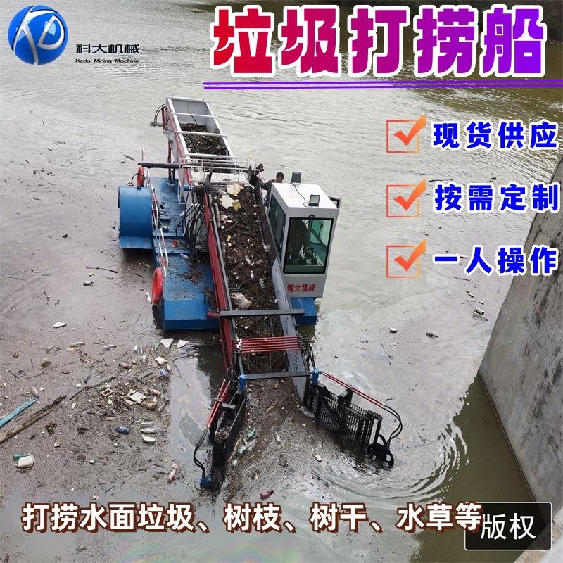 QQ图片2垃圾0912170605_副本.jpg