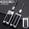 Conjunto de Chaves GAC Chuanqi GS4 Lendário GS3/GM6 Especial Gs7 Masculino GS8 Estojo Ga6 Carro M8 Pacote GS5 Fivela m6