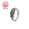 Anillo de Plata de Ley Plata Pura 999 Nuevo Estilo Chino Rosa Floral Esmalte Dorado Elegante Abierto Lujo Ligero Anillo para Dedo Índice