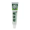 Crema Huiguang para Aliviar la Picazón de la Piel Crema Herbal Antibacteriana Externa para la Piel 15g Genuina
