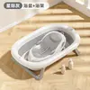 Bañera para Bebé Niños Tamaño Grande Uso en Casa Sentado-Acostado Barril de Baño para Bebé Bañera Plegable Montada en la Pared Bañera para Recién Nacidos
