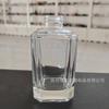 Botella de aroma de corte cuadrado sin fuego, botella volátil de ratán, fragancia simple, botella vacía, fabricantes en stock, vidrio transparente