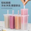Moldes para Paletas Caseras para Uso en Casa, Moldes para Helado para el Verano, Moldes para Cubitos de Hielo de Frutas Congeladas para Niños