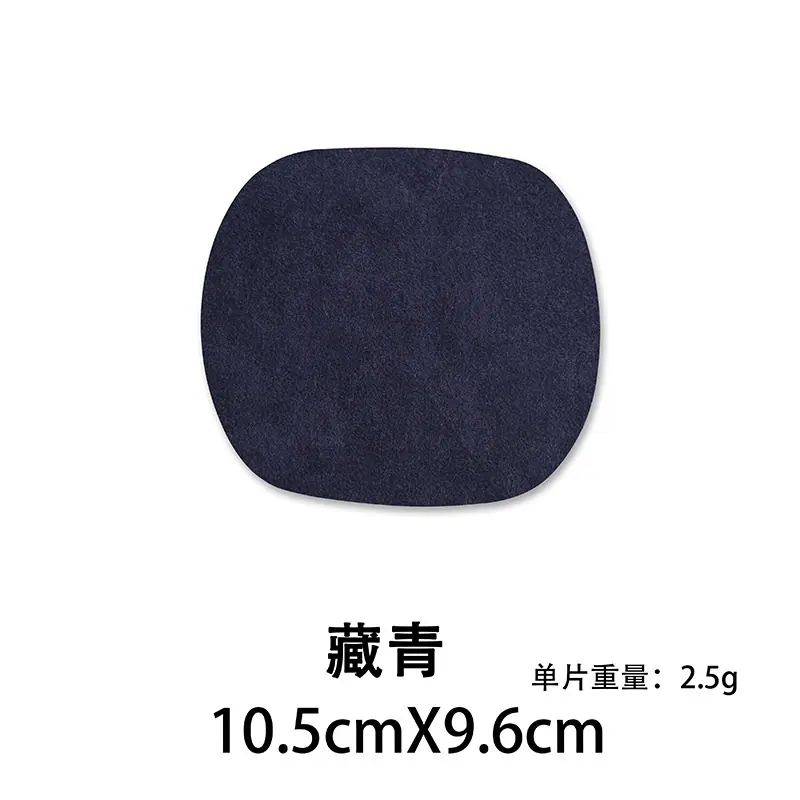 小号椭圆 藏青.jpg