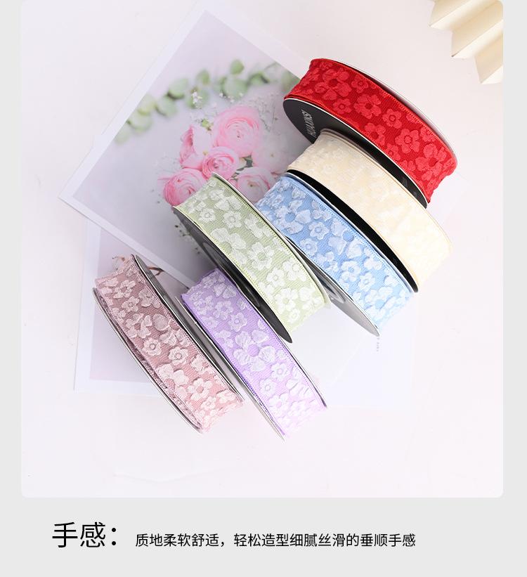 浮雕小花丝带_09.jpg