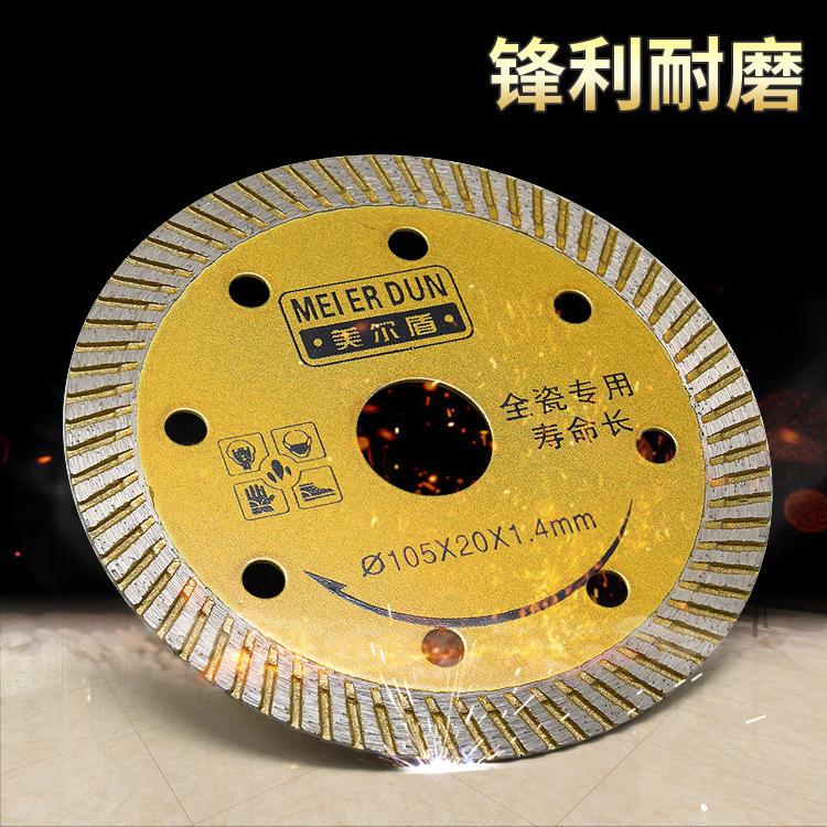 20200729全瓷专用主图02.jpg