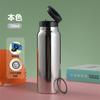 Portavasos Magnético para Teléfono Móvil de 24 oz Acero Inoxidable 304 Vaso Aislado al Vacío Portátil para Exteriores Deportes Regalo Vaso de Agua Personalización