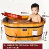Bañera para Adultos para Salones de Belleza, Bañera de Madera de Cedro para Uso Doméstico, Tina de Madera Sólida Engrosada de Cuerpo Completo