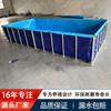 Fabricante Personalizado Profesional Lona Estanque de Peces Wholesale Marco Estanque de Peces de Cultivo Engrosado Gran Capacidad Soporte Embalse de Agua