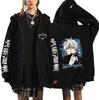 Sudadera con cremallera impresa de Anime Spell Return para hombre y mujer, sudadera con capucha casual, chaqueta, cárdigan, top