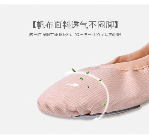 粉色详情4